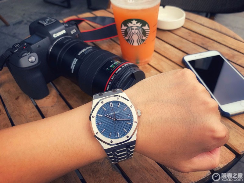 Audemars Piguet watch